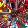 Pyramid International Dead Pool Posters Shattered 61 X 91 Cm (pack De 5)